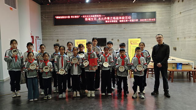 1763696176019.png 6.png