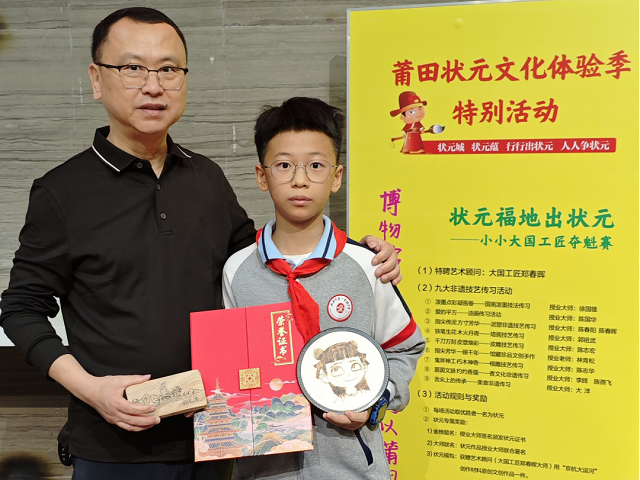 1763696192563.png 7.png