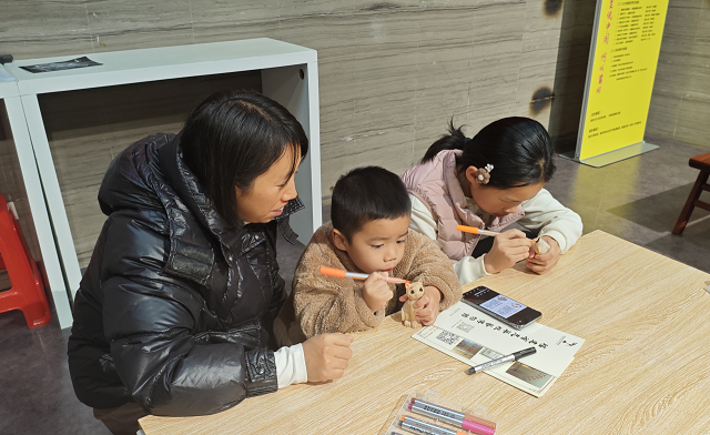 1766112257253.png 4.png