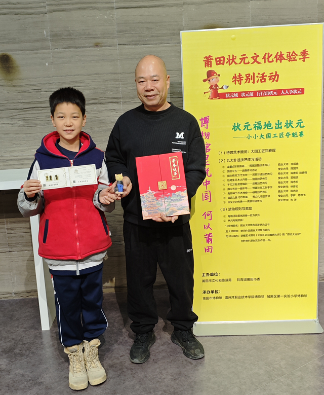 1766112285879.png 8.png