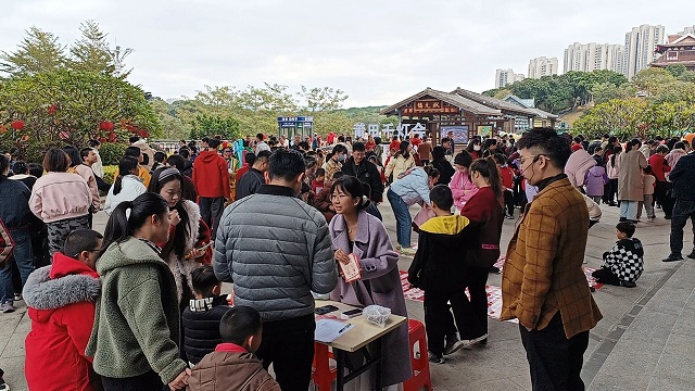 1767752276914.jpg 6.jpg